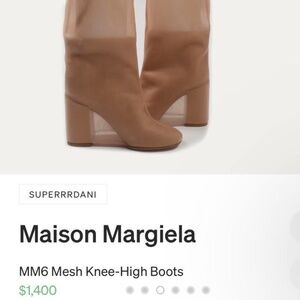 Maison Margiela
